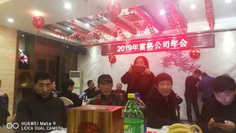 微信圖片_20200416100314.jpg