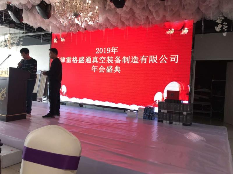 微信圖片_20200416100306.jpg