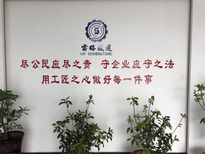微信圖片_20200415164417.jpg